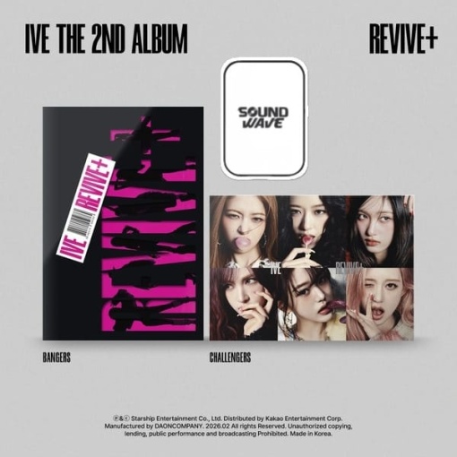 In Stock - Kpopclub.ro
