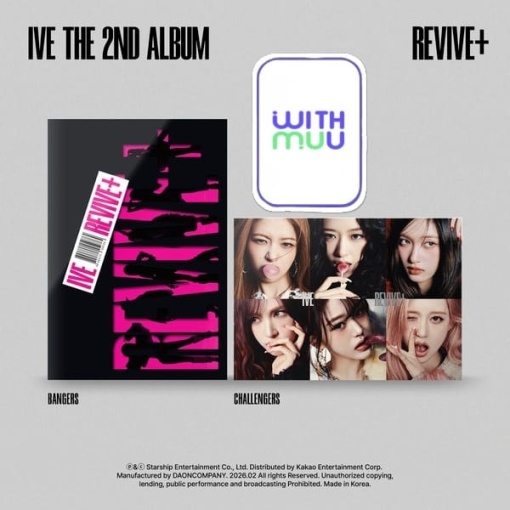 IVE - Kpopclub.ro