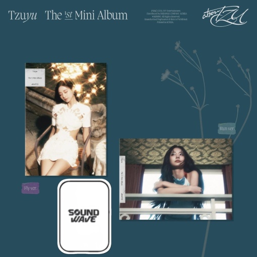 (POB) Tzuyu (TWICE) - abouTZU (Sound Wave Photocard) Random Cover