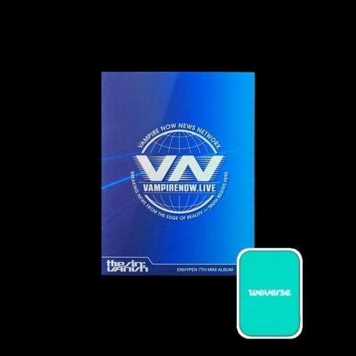 În Stoc - Kpopclub.ro