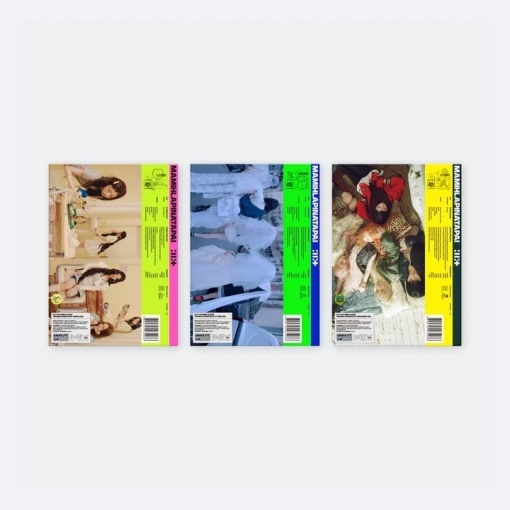In Stock - Kpopclub.ro
