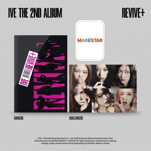 あいぶー IVE - Kpopclub.ro
