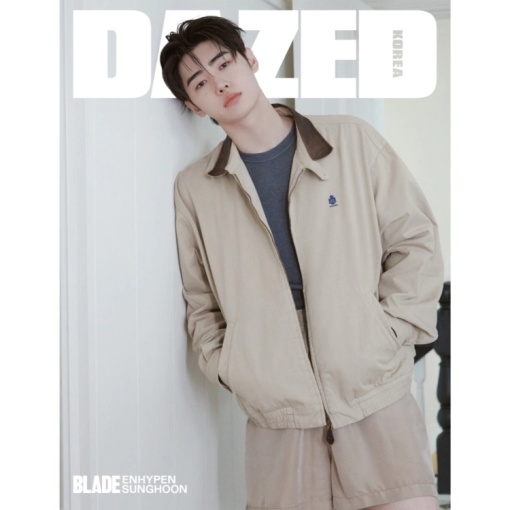 In Stock - Kpopclub.ro