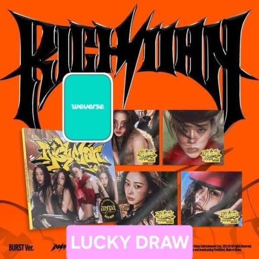 (LD) aespa - Rich Man (Burst Ver.) Weverse Lucky Draw (Random Cover)