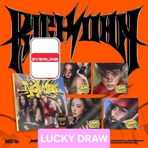 (LD) aespa - Rich Man (Burst Ver.) Everline Lucky Draw (Random Cover)