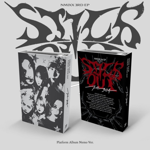 NMIXX - Fe3O4 Stick Out (Nemo Ver.) Random Cover