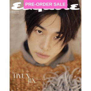 (13/11) Hyunjin (Stray Kids) - Esquire (November 2026)