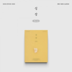 D.O. (EXO) - Blossom (Popcorn Ver.)