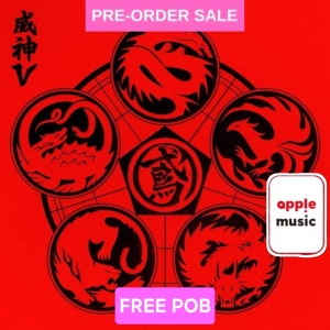 (FREE POB) (11/08) WayV - Vision Wings (Smini Ver.) FREE Apple Music Photocard