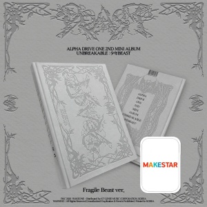 (POB) ALPHA DRIVE ONE - Unbreakable: 少年 Beast (Fragile Beast Ver.) Makestar Photocard