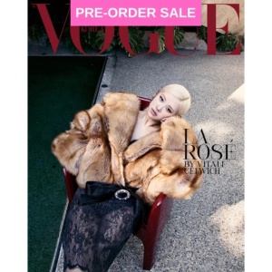 (03/07) Rosé - Vogue (July 2026)