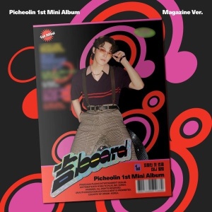 Picheolin (SEVENTEEN) - 吉BOARD (Magazine Ver.)