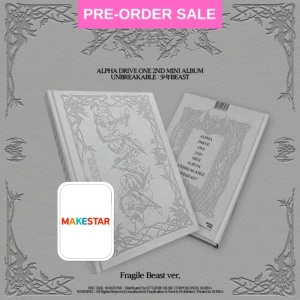 (POB) (25/08) ALPHA DRIVE ONE - Unbreakable: 少年 Beast (Fragile Beast Ver.) Makestar Photocard