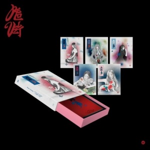 Red Velvet - Chill Kill (Package Ver.) Random Cover