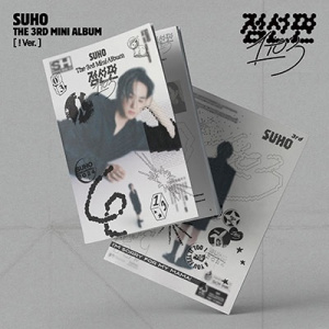 Suho - 1 to 3 (! Ver.)