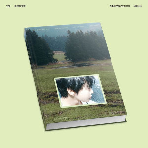 Doyoung (NCT) - The Foam Of Youth (New Spring Ver.)