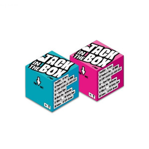 j-hope - Jack In The Box (Weverse Albums) Random Cover