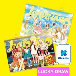 (LD) Hearts2Hearts - Lemon Tang (Photobook Ver.) Ktown4u Lucky Draw (Random Cover)