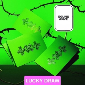 (LD) TXT (TOMORROW X TOGETHER) - A Moment Of Stillness In The Thorns (Thorn Ver.) Sound Wave Lucky Draw