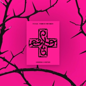 TOMORROW X TOGETHER (TXT) - A Moment Of Stillness In The Thorns (PPULBATU Ver.) Weverse Albums