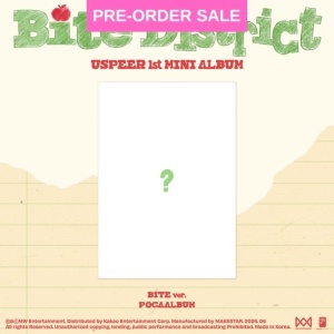 (18/06) USPEER - Bite District (Bite Ver.) Poca Album