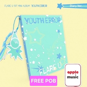 (FREE POB) FLARE U - Youth Error (Diary Ver.) FREE Apple Music Photocard