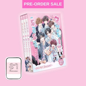 (POB) (15/01) NCT DREAM - Season’s Greetings 2027 (Oh, My! Dream!) SM Town Store POB