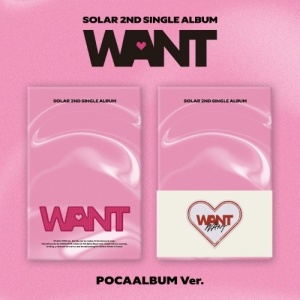 Solar - Want (Poca Album Ver.)