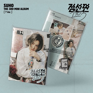 Suho - 1 to 3 (? Ver.)