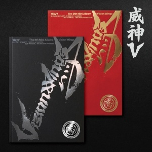 WayV - Vision Wings (Photobook Ver.) Random Cover