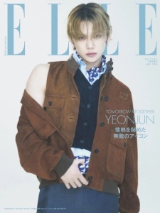 Yeonjun (TXT) - ELLE Japan (May 2026)