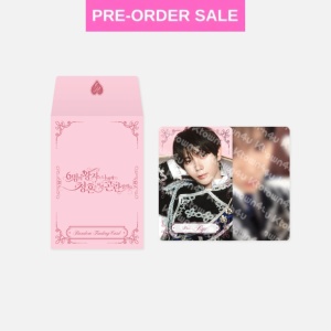 Catalog - Kpopclub.ro