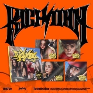 aespa - Rich Man (Burst Ver.) Random Cover