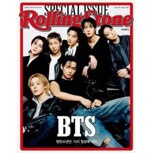 BTS - Rolling Stone Korea (May 2026)
