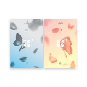 BTS - The Most Beautiful Moment In Life Part 2