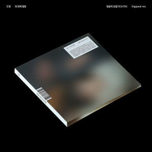 Doyoung (NCT) - The Foam Of Youth (Digipack Ver.)