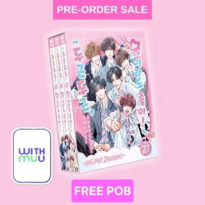 (FREE POB) (15/01) NCT DREAM - Season’s Greetings 2027 (Oh, My! Dream!) FREE Withmuu Photocard Set