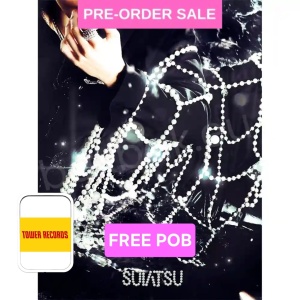 (FREE POB) (21/12) Stray Kids - SUIATSU (Limited Edition B - CD + Special Zine) FREE Tower Records Photocard