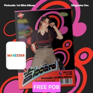(FREE POB) Picheolin (SEVENTEEN) - 吉BOARD (Magazine Ver.) FREE Makestar Photocard