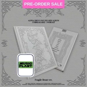 (POB) (25/08) ALPHA DRIVE ONE - Unbreakable: 少年 Beast (Fragile Beast Ver.) Music Plant Photocard