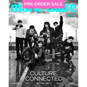 (06/11) ENHYPEN - Marie Claire (November 2026)