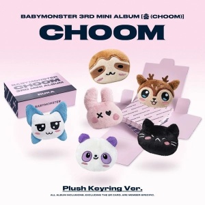 BABYMONSTER - CHOOM (Plush Keyring Ver.)