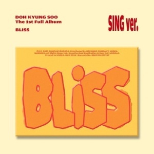 D.O. - Bliss (Sing Ver.)