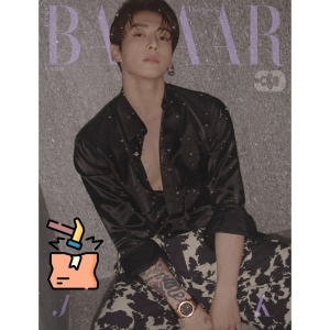 (DMG) Jung Kook (BTS) - Harper's Bazaar (June 2026) B Cover (Damaged Cover)