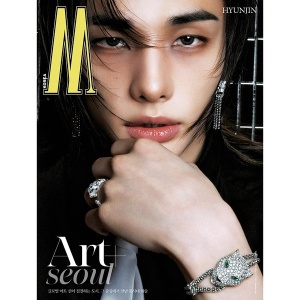 Hyunjin (Stray Kids) - W Korea (September 2026)