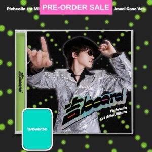 Catalog - Kpopclub.ro
