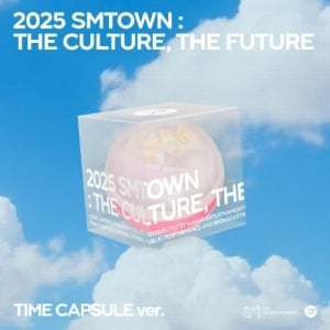 SMTOWN - The Culture, The Future (Time Capsule Ver.) Smart Album