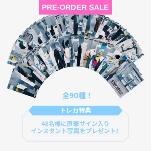 🇯🇵 (13/11) Stray Kids - Run It Japan (One Random Trading Card)