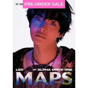 (13/07) Leo (Alpha Drive One) - Maps (July 2026)