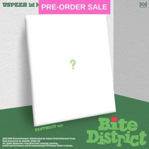 (18/06) USPEER - Bite District (District Ver.)